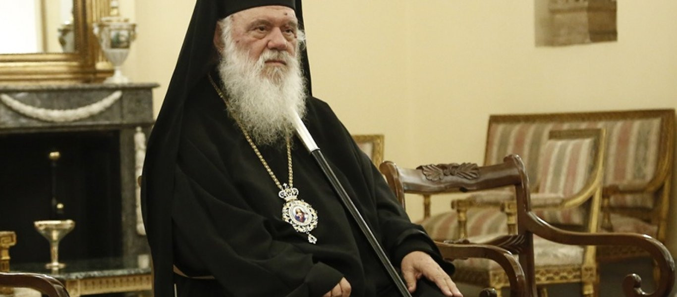 Αρχιεπίσκοπος Ιερώνυμος από ΣΕΘΑ: «Η Εκκλησία συνιστά στοιχείο ενοποιητικό και διαμορφωτικό της ελληνικής ταυτότητας»